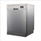 Hisense H13DESS Free Standing Dishwasher with 13 Place Settings, A+ Energy Rating