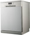 Hisense H14Ds Dishwasher, 14 Place Settings, 6 Programs, Eco Mode - Silver