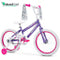 Huffy 18-Inch Sea Star Girls' Bike Metallic Purple
