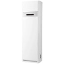 Hisense AUF-36CR4SMPA3 Floor Standing Air Conditioner 3 Ton White