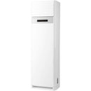 Hisense Floor Standing Air Conditioner 5 Ton AUF-60CR4SMPA3