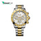 Hugo Boss Mens Two Tone Bracelet Watch 1512960