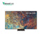 75” Samsung QN95A Neo QLED 4K HDR Smart TV (2021)