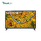 LG UHD AI ThinQ 43" UP75 4K Smart TV, α5 AI Processor