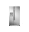 Hisense 696L Side-by-Side Refrigerator with Ice & Water Dispenser - Model RS696N4IBGU in Silver