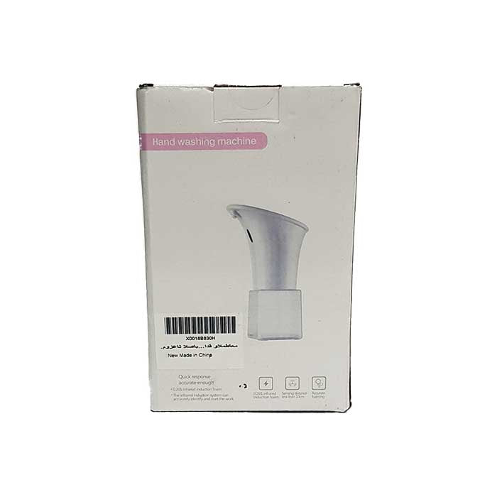 Automatic Induction Foaming Soap Dispenser 280ml